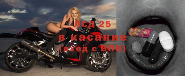 apvp Мегион
