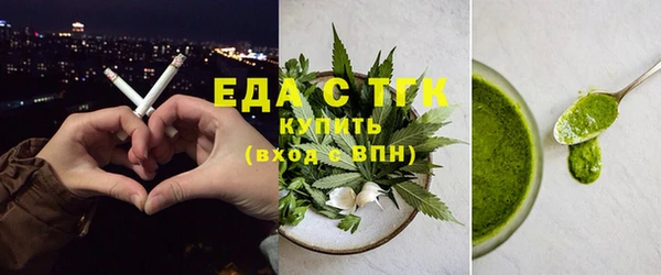 хмурый Медвежьегорск