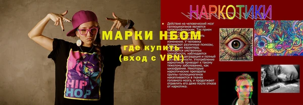 хмурый Медвежьегорск