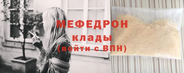 apvp Мегион