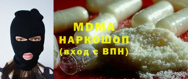 apvp Мегион