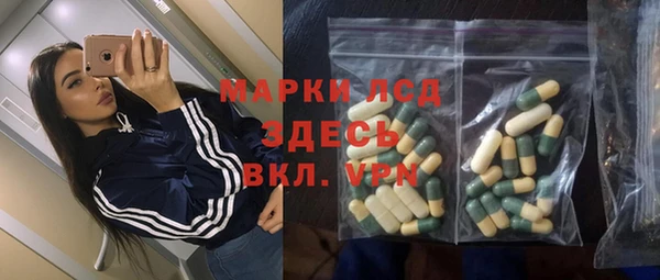 хмурый Медвежьегорск