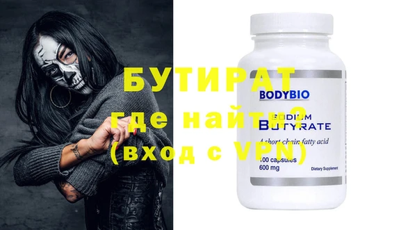 apvp Мегион