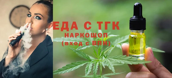 хмурый Медвежьегорск