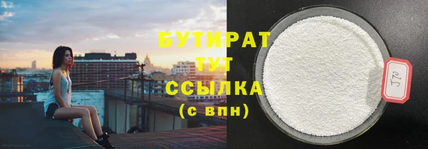 хмурый Медвежьегорск