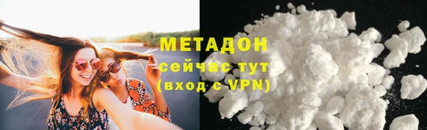 apvp Мегион
