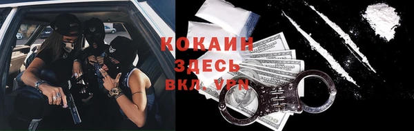 хмурый Медвежьегорск