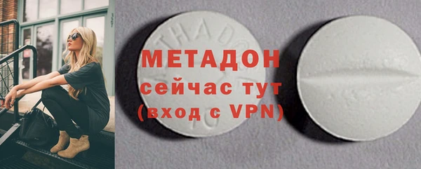 apvp Мегион