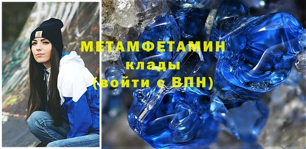 хмурый Медвежьегорск