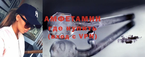 apvp Мегион