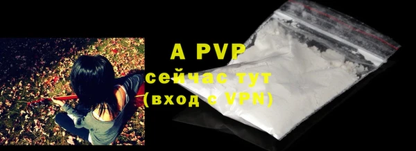 хмурый Медвежьегорск