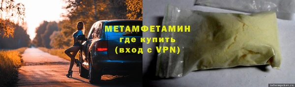 apvp Мегион