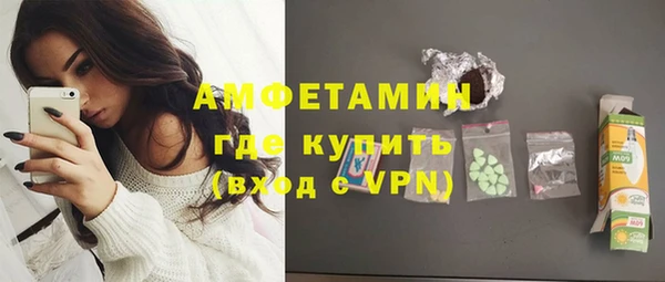 СК Медногорск