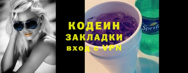 хмурый Медвежьегорск