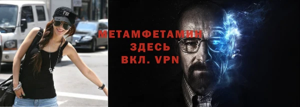 СК Медногорск