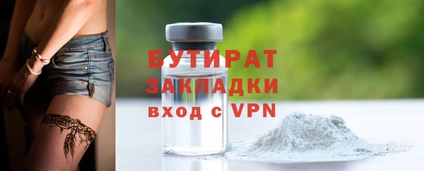 apvp Мегион