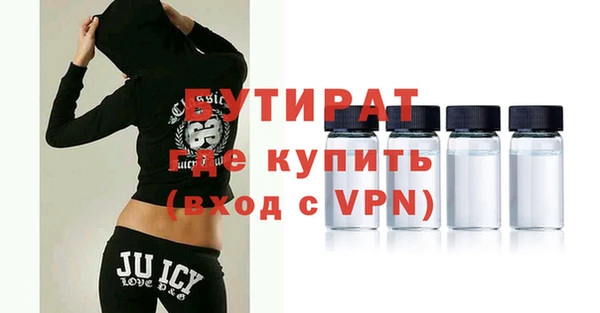 apvp Мегион