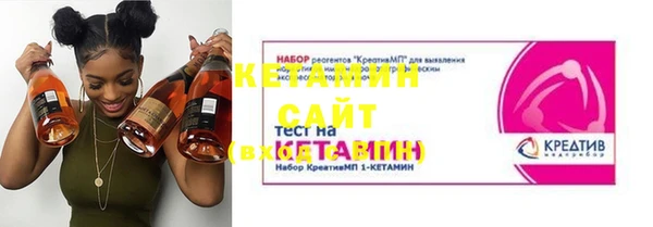 СК Медногорск