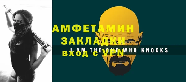 хмурый Медвежьегорск