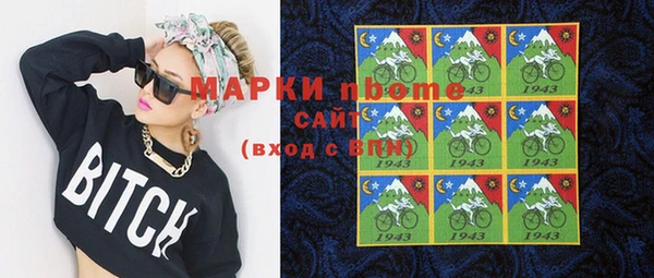 СК Медногорск