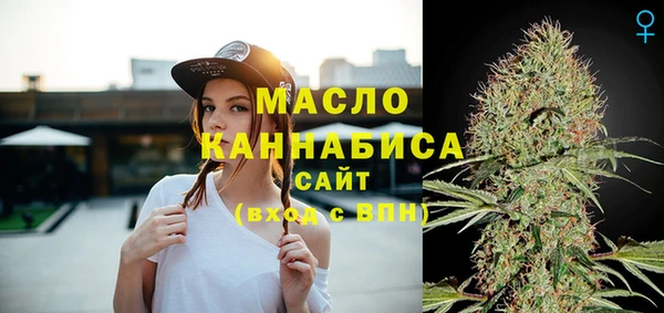 apvp Мегион