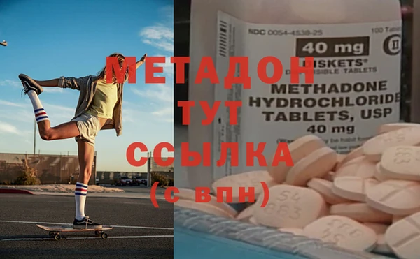 СК Медногорск