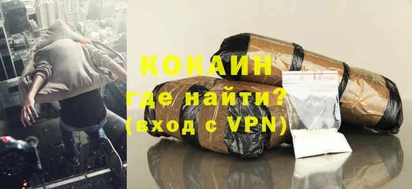 apvp Мегион