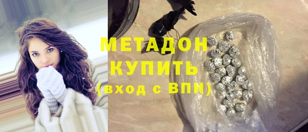 apvp Мегион