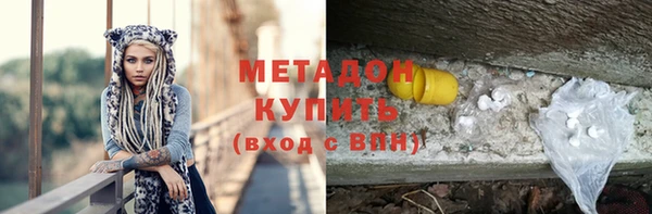 apvp Мегион
