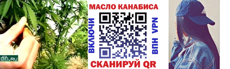 ТГК Wax  даркнет телеграм  Ставрополь 